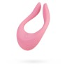 Виброcтимулятор Satisfyer Partner Multifun-2