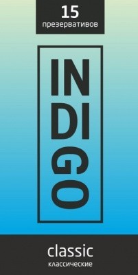 ПРЕЗЕРВАТИВЫ INDIGO CLASSIC № 15 (КЛАССИЧЕСКИЕ), 15 штук