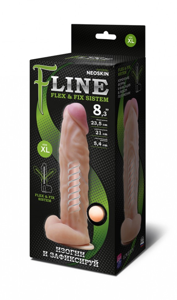 Фаллоимитатор неоскин на присоске "F" LINE