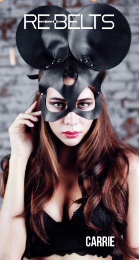 Маска черная Carrie Black