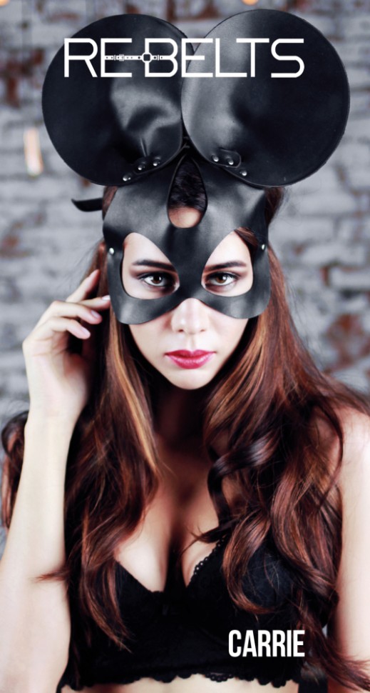 Маска черная Carrie Black
